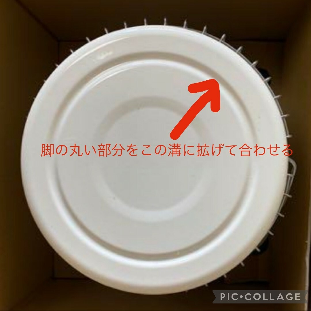 コロナ - CORONA コロナ SLシリーズ だるまストーブ 五徳 SL-6623 他16