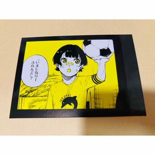 2154631947.jpg?1705837350