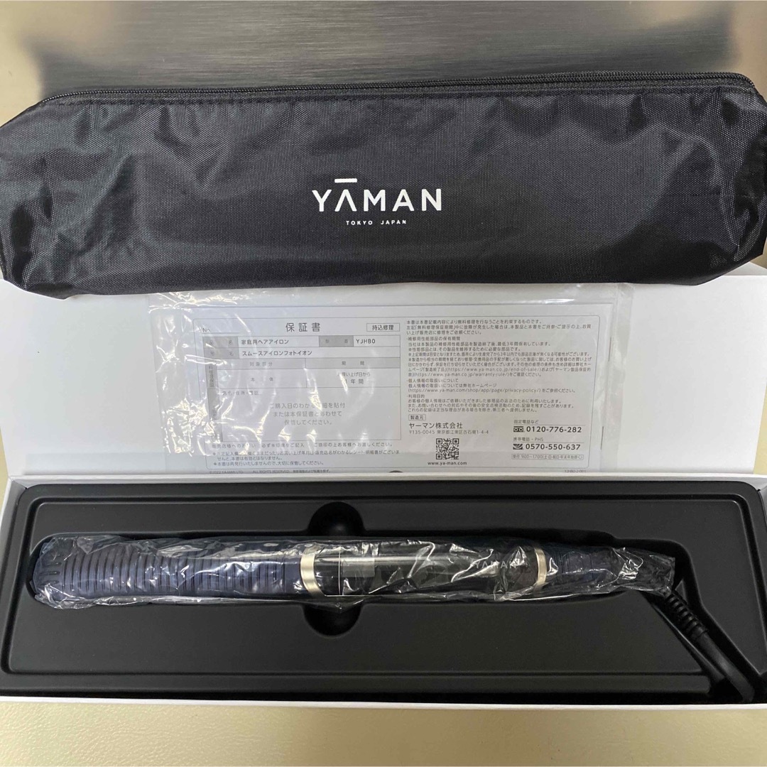 新品】ポーチ付 ヤーマンYA-MAN スムースアイロンフォトイオン ネイビー
