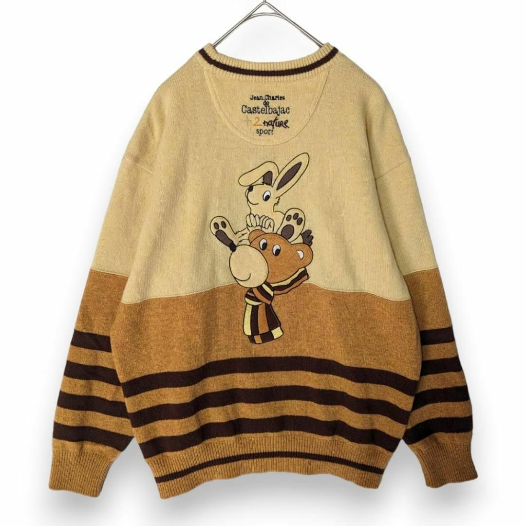 CASTELBAJAC - ヴィンテージ カステルバジャック CASTELBAJAC 刺繍