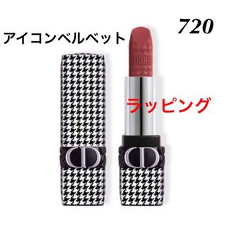Dior - Dior ディオール ニュールック 720千鳥 千鳥柄 千鳥格子 リップ