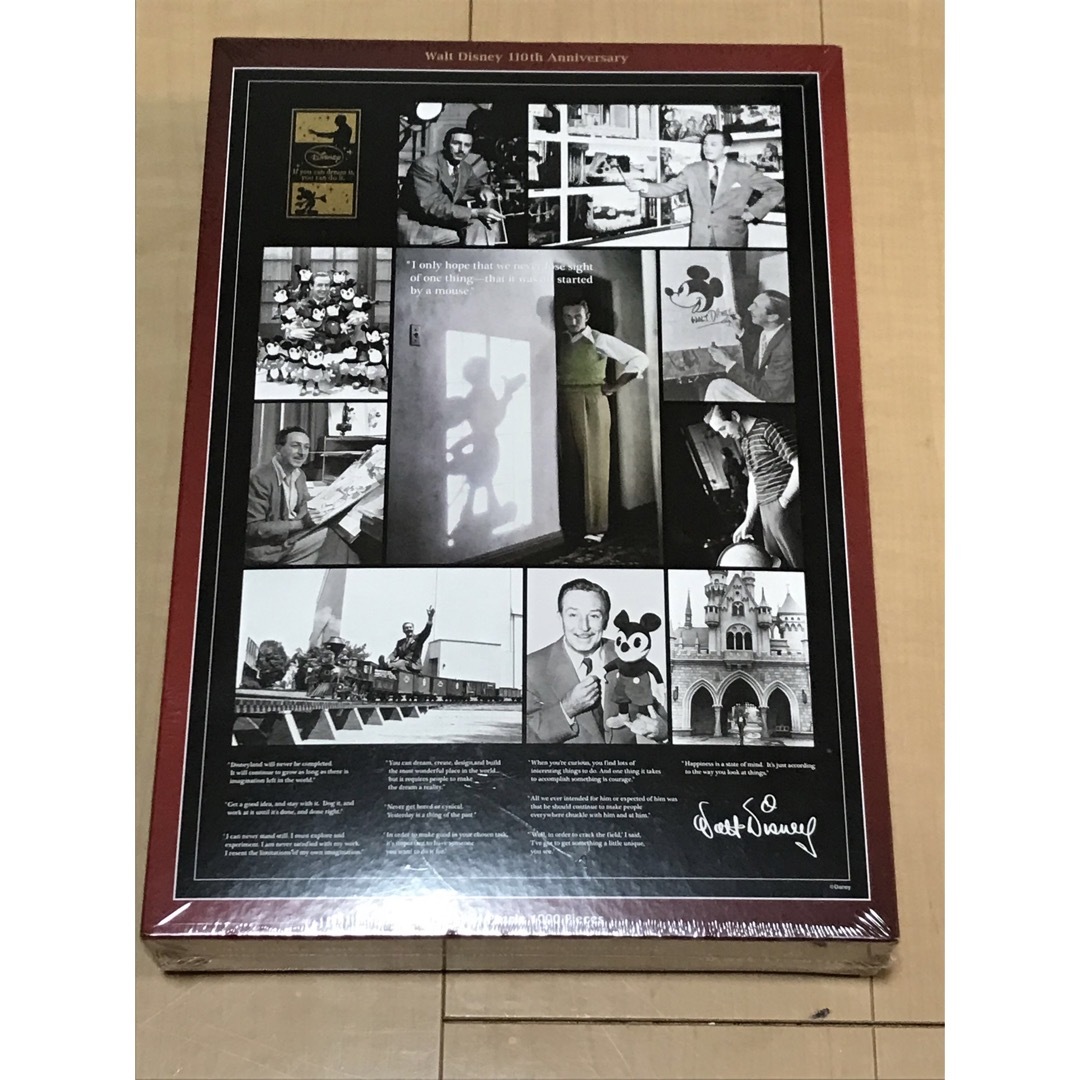 入手困難！ ディズニー生誕110周年記念のジグソーパズル