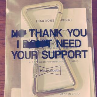 Girls Don't Cry（キーホルダー）のフリマアイテム一覧