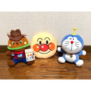 2158725285.jpg?1706181708