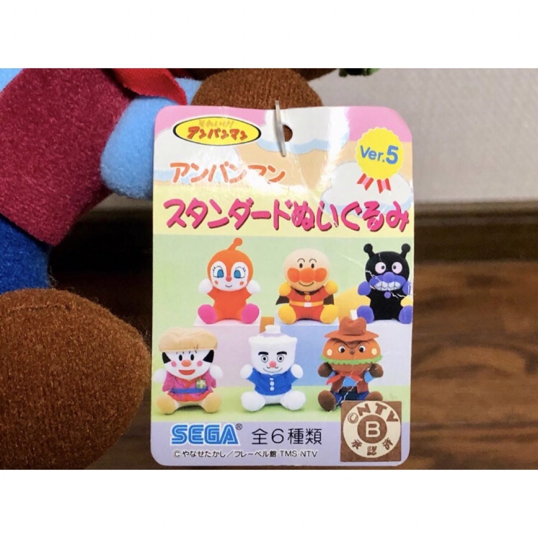 アンパンマン - アンパンマン ドラえもん ぬいぐるみ 3点セットの通販