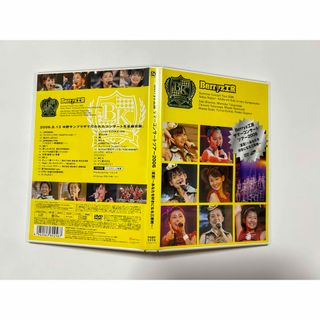 2158861385.jpg?1706190351