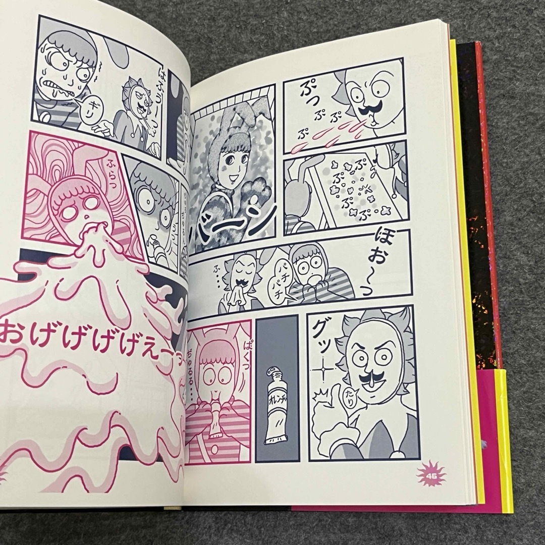 POPEE THE PERFORMER ポピー ザ ぱフォーマー 復刻版の通販 by y-next