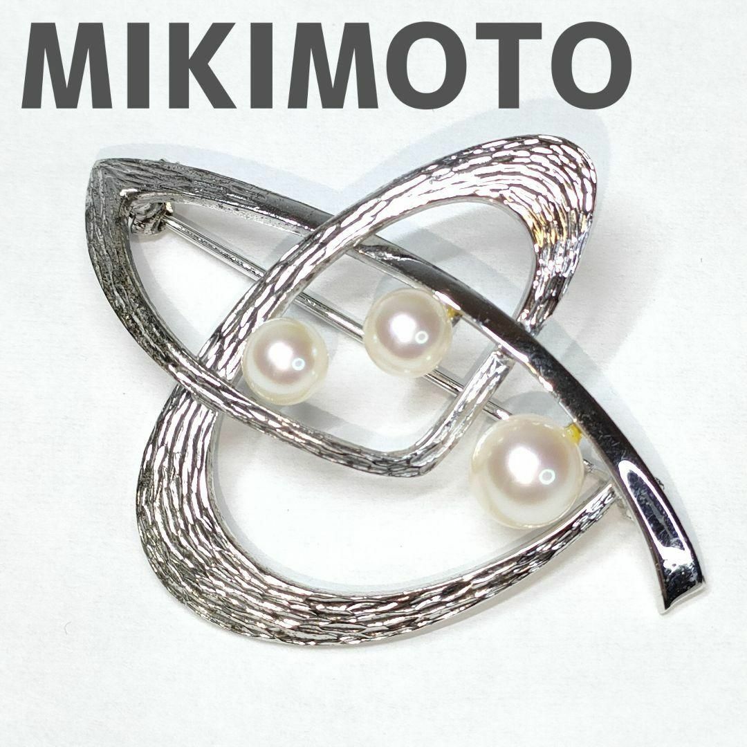 MIKIMOTO - ミキモト パール 真珠 ブローチ 11珠 シルバー M刻印 S刻印