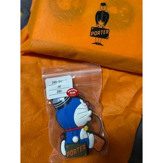 PORTER（エンタメ/ホビー）のフリマアイテム一覧