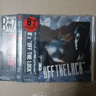 B'z - OFF THE LOCK帯付きの通販 by とも's shop｜ビーズならラクマ