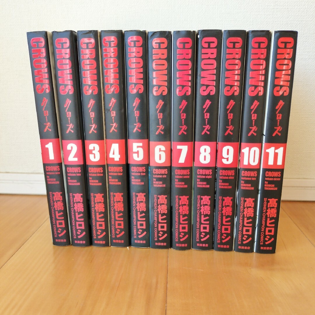 CROWS 完全版 全18巻セット＋外伝1巻 全巻セット CROWS クローズ 完全
