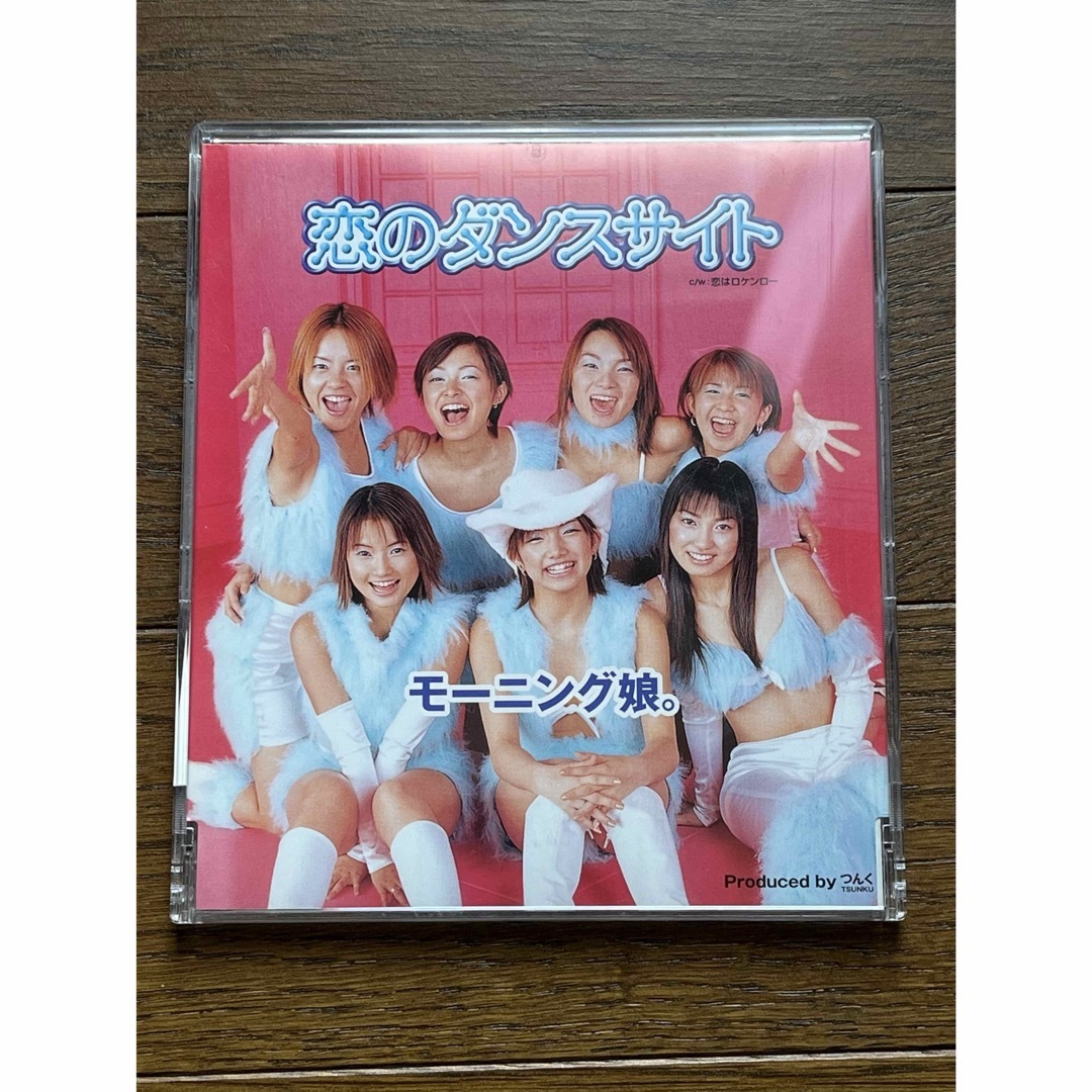 モーニング娘。 - モーニング娘。恋のダンスサイト 8cm CDの通販 by