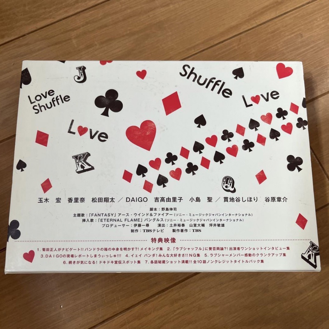 未使用》ラブシャッフル DVD-BOX〈6枚組〉 Love Shuffleの通販 by T