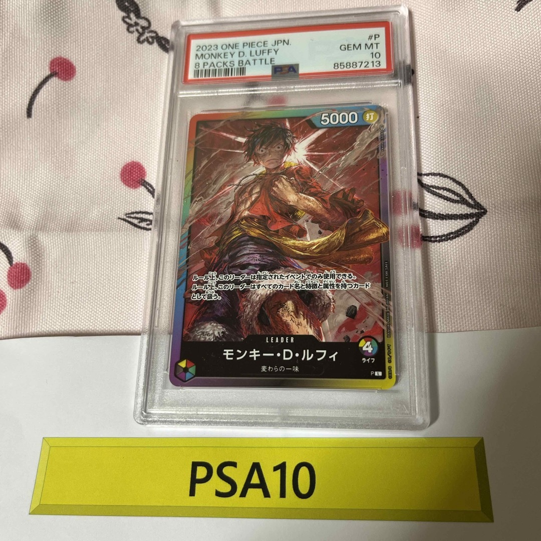 ドラゴンクエストX wii 店頭販促用ポスター 当時物 ドラゴンクエストX