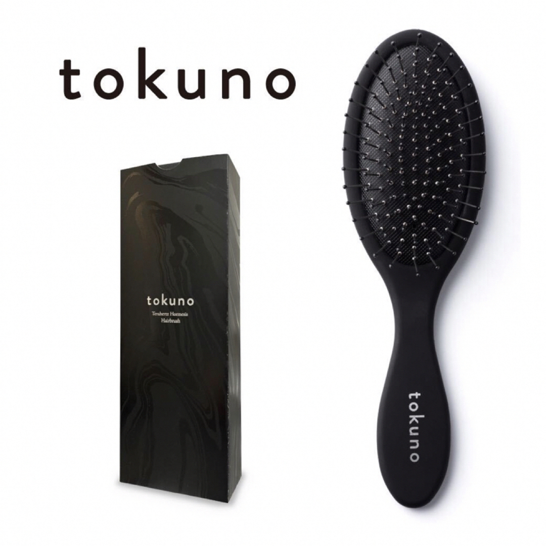 tokuno ヘアブラシ 新品未使用品の通販 by ♡♡♡♡｜ラクマ