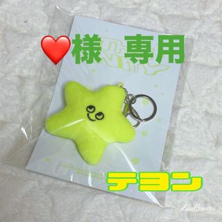 2163833542.jpg?1707045221