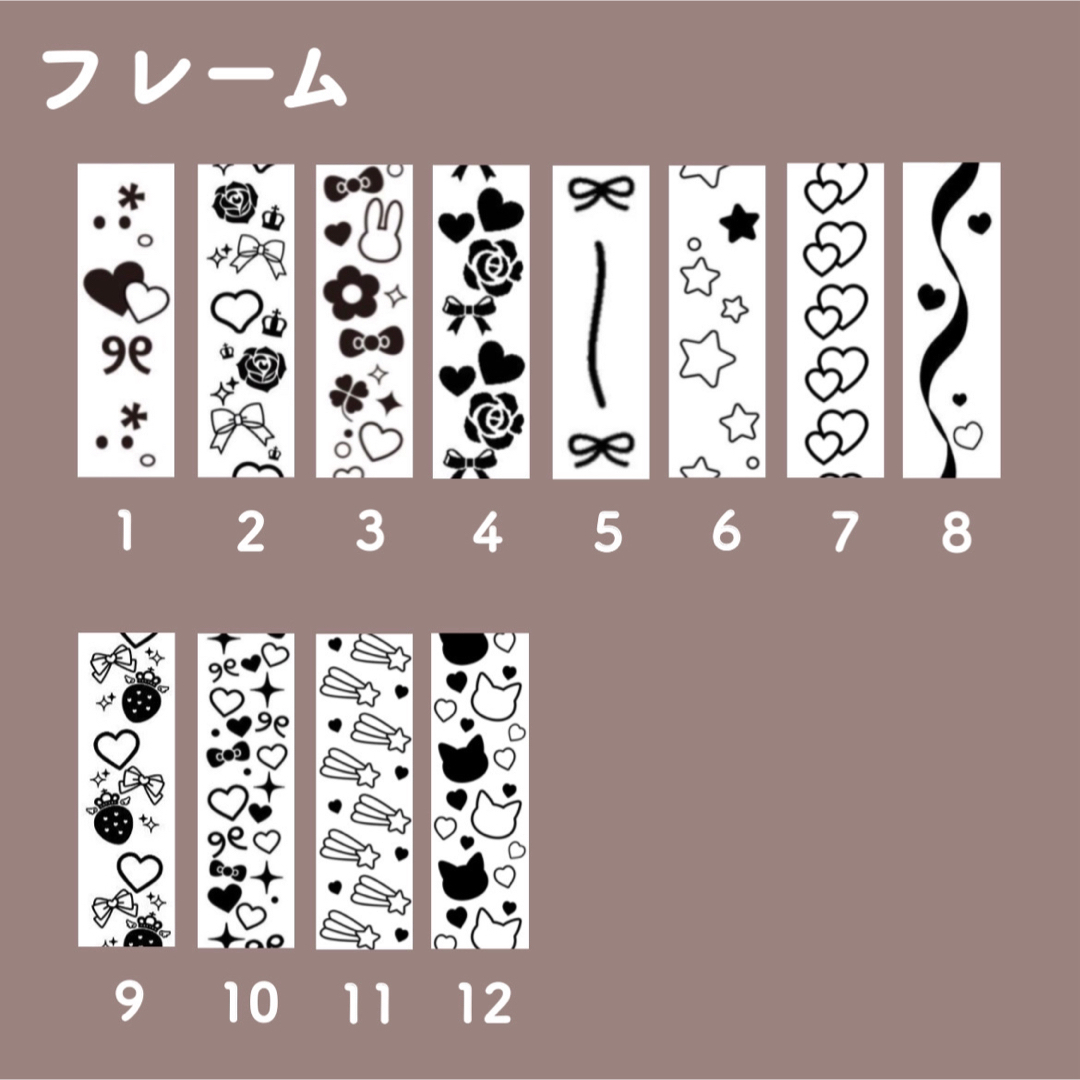 キンブレシート オーダーの通販 by n｜ラクマ