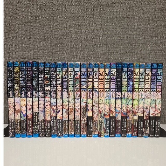 水木しげる サンコミックス 13冊セット まとめ売り 朝日ソノラマ