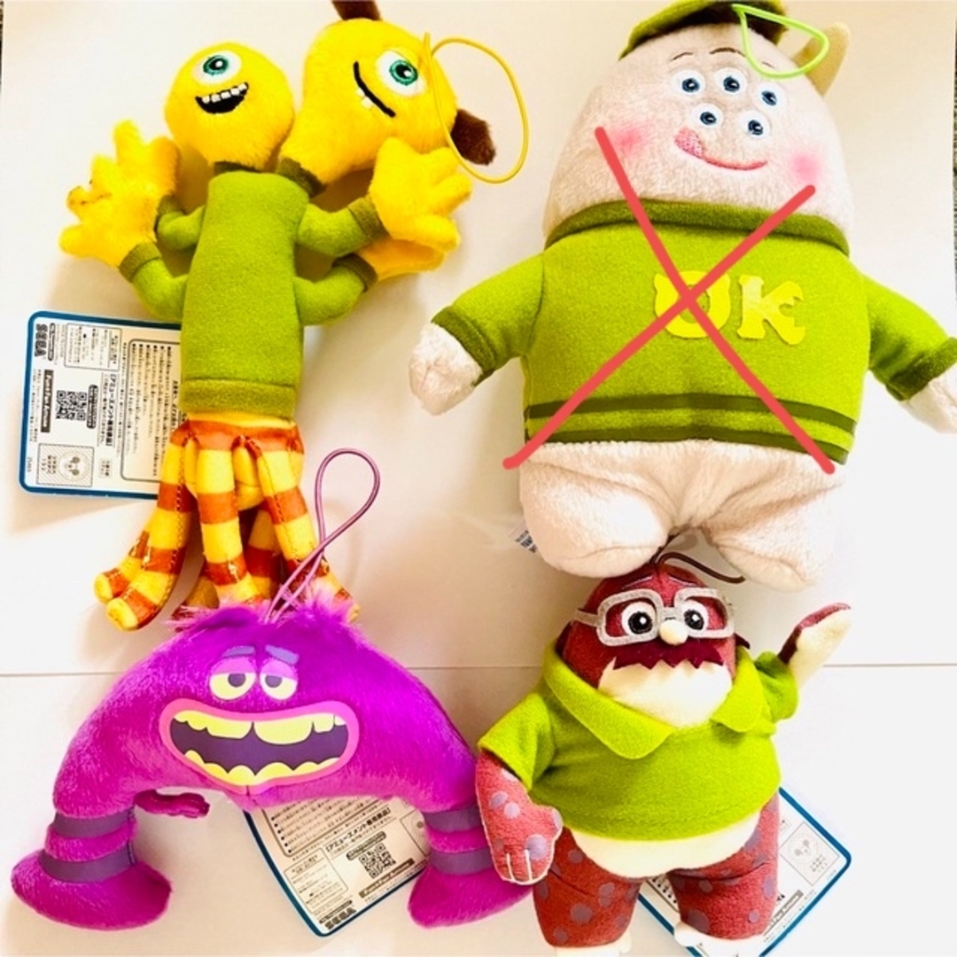 Disney - モンスターズインク モンスターズユニバーシティ ぬいぐるみ3