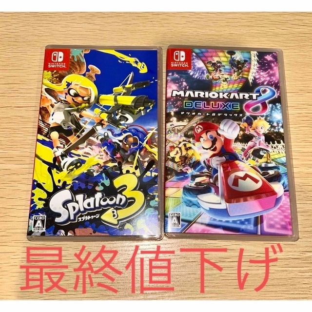 マリオカート8 デラックス & スプラトゥーン3 & 2 セット Amazon.co.jp