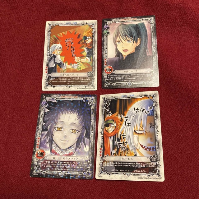 D-Gray.man カードセットの通販 by たま屋｜ラクマ