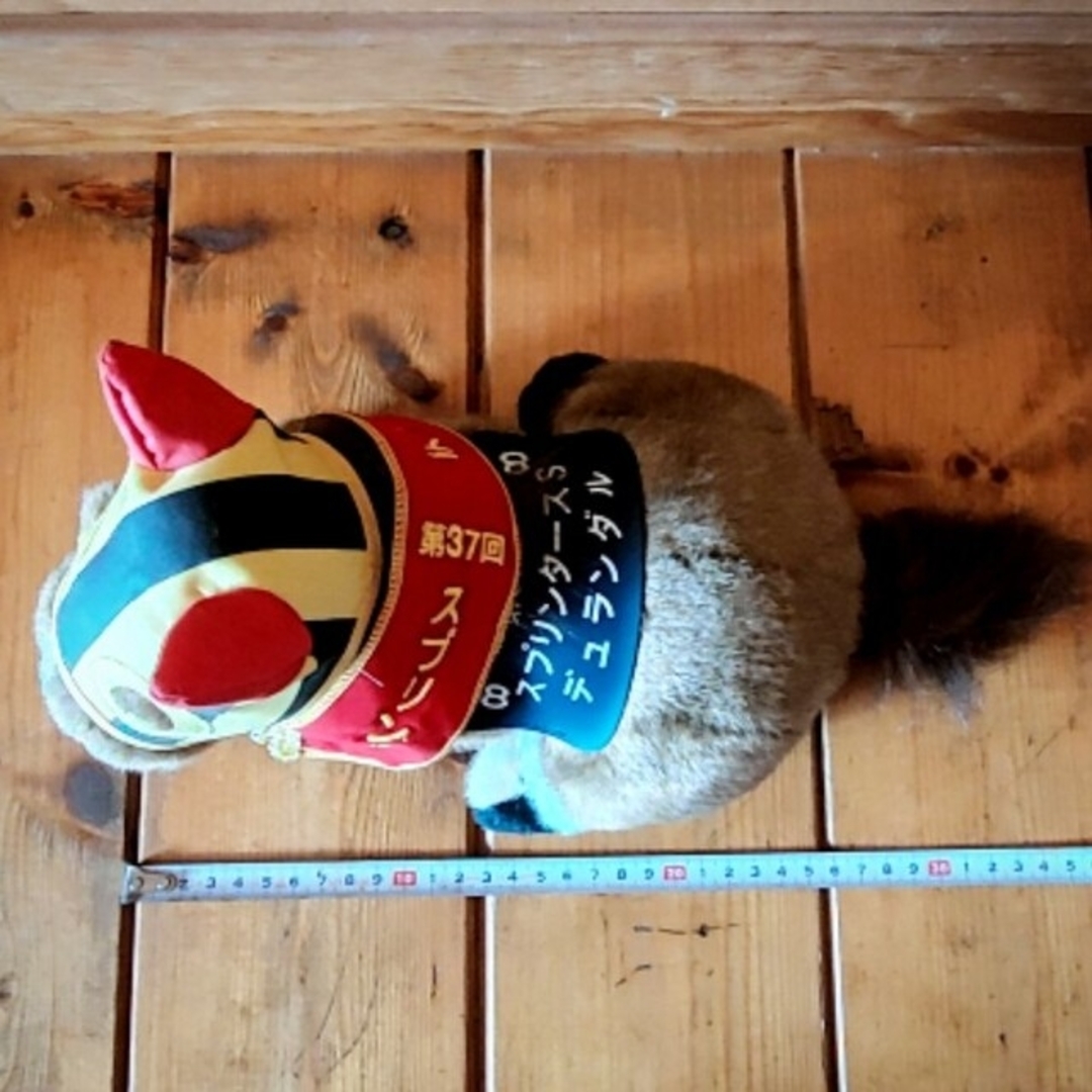 AVATI - AVANTI 競走馬 デュランダル Sサイズ 紙タグ付きの通販 by