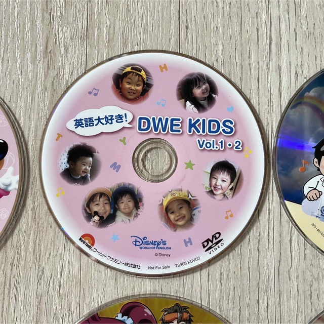 ディズニー 英語 進研ゼミ ベネッセ 理科 算数 dvd CD DVD 7枚の通販