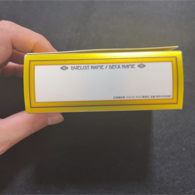 遊戯王 - 遊戯王 ミレニアムボックスゴールドエディション デッキ