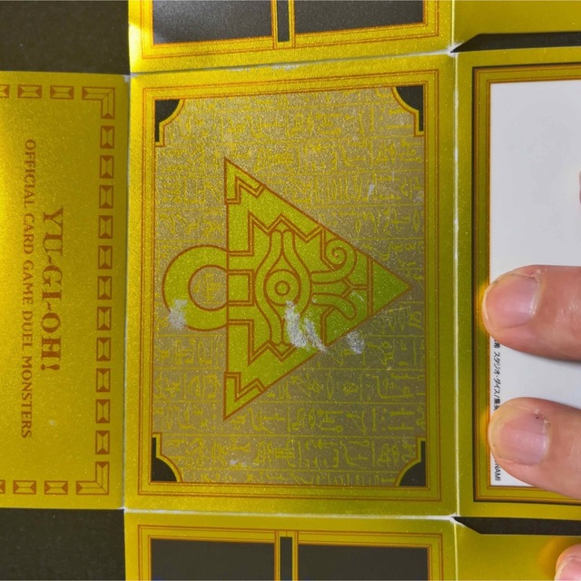 遊戯王 - 遊戯王 ミレニアムボックスゴールドエディション デッキ