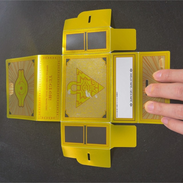 遊戯王 - 遊戯王 ミレニアムボックスゴールドエディション デッキ