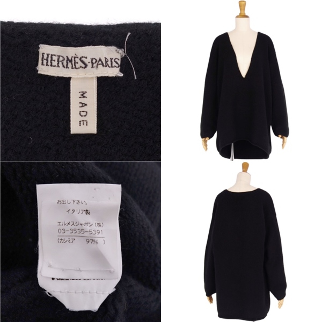 HERMES - 美品 エルメス HERMES ニット セーター マルジェラ期