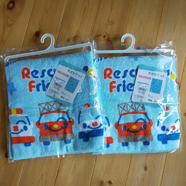 西松屋 - タオルケット 未使用 2枚組の通販 by よっしー嫁's shop