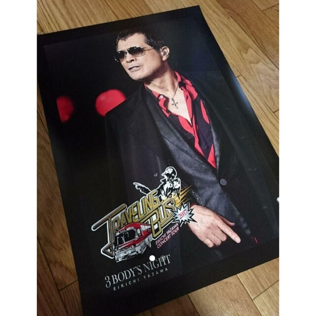 矢沢永吉「TRAVELING BUS 2017」☆ポスターの通販 by 迷｜ラクマ