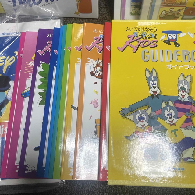 えいごではなそう ペッピーキッズ 幼児英語教材一式セットの通販 by