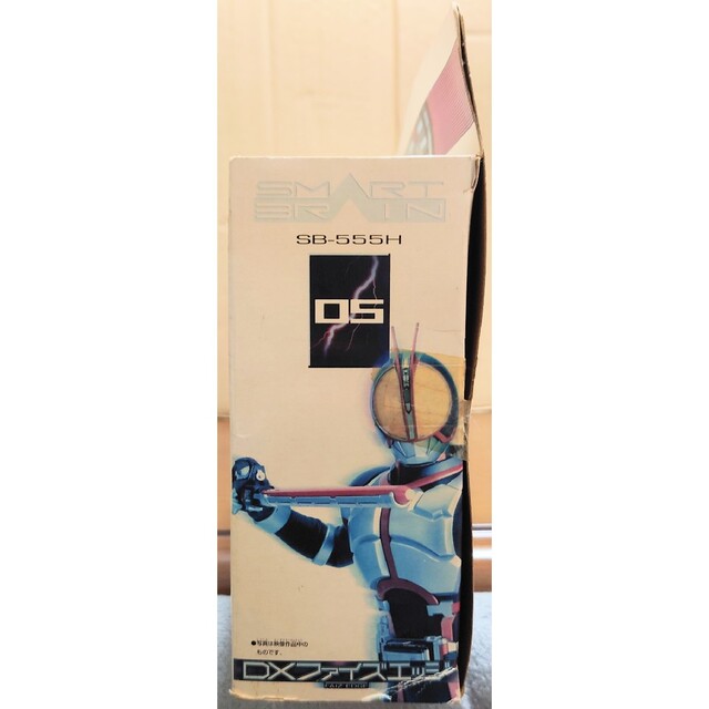 BANDAI - 未開封 仮面ライダーファイズ 555 DXファイズエッジの通販 by