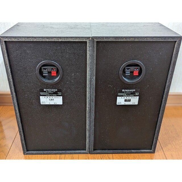 PIONEER - Pioneer パイオニア X-RMX9MD コンポ DJ ジャンク品の通販