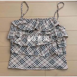 BURBERRY（キャミソール）のフリマアイテム一覧