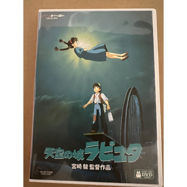 ジブリ - ジブリDVD 6点セットの通販 by たーふぃ's shop｜ジブリなら