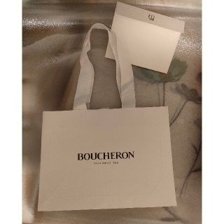 BOUCHERON（ショップ袋）のフリマアイテム一覧