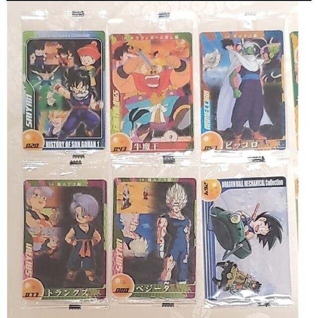 ドラゴンボール - ドラゴンボールZ 森永 ウエハースカード ノーマル9枚