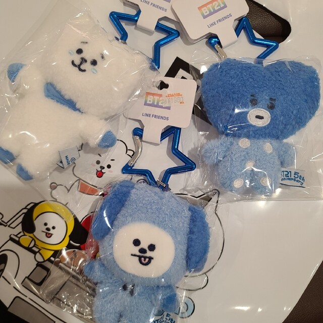 防弾少年団(BTS) - BTS BT21 レインボーカラーマスコット 青 chimmy