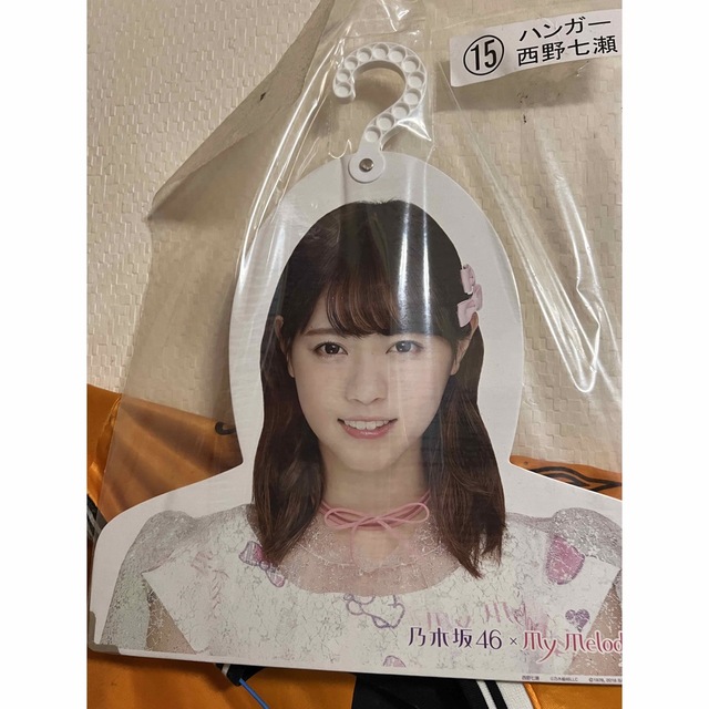 乃木坂一番くじハンガー