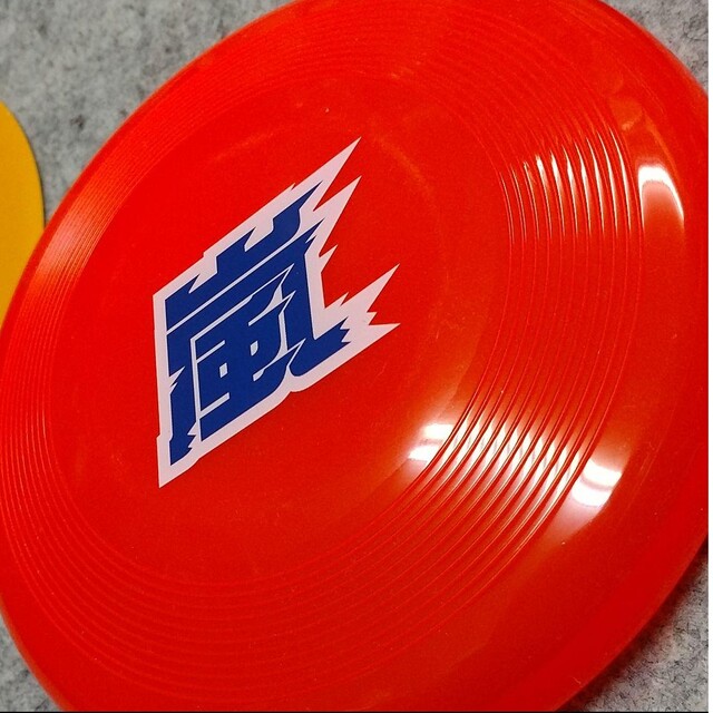 嵐 - 630 SUNRISE日本 嵐 ARASHI CD フリスビーの通販 by ミッチー's