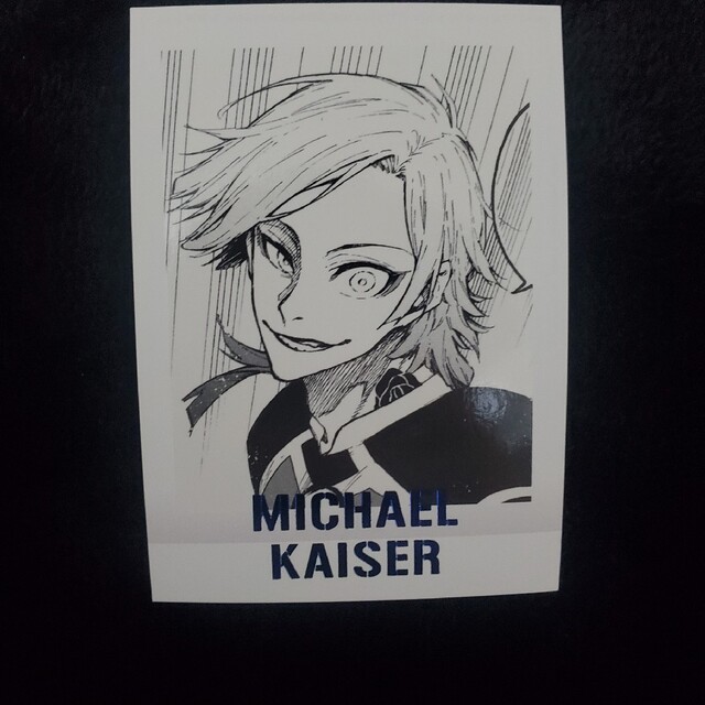 ブルーロック ぱしゃこれ ミヒャエルカイザーの通販 by Maty's shop