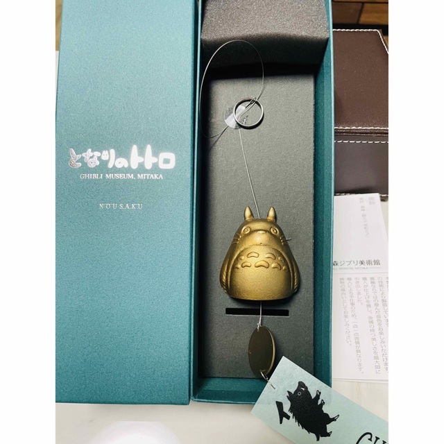 新商品 ジブリ美術館限定 となりのトトロ 風鈴