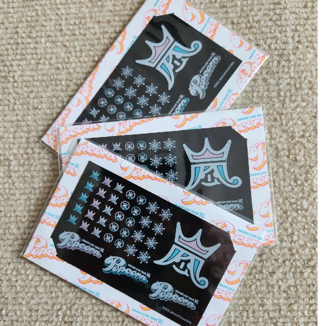嵐 - 嵐コンサートツアーグッズ ネイルシール3セットの通販 by ラディ