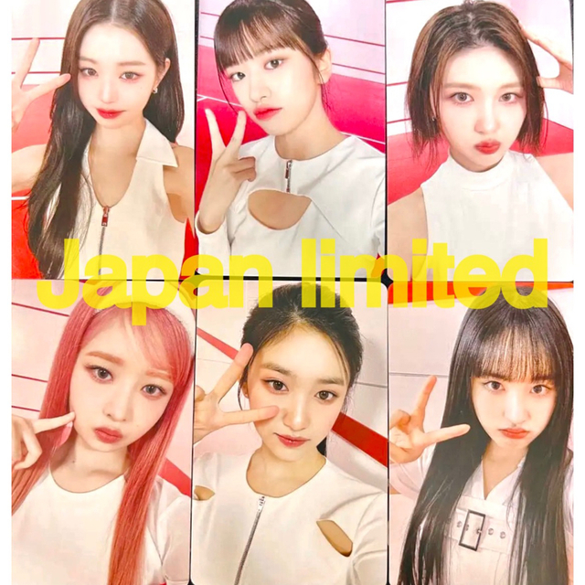 IVE - ive wave タワレコ ラキドロ トレカ コンプ 6枚セット 日本限定