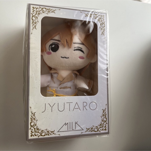 山中柔太朗 ぬいぐるみの通販 by K｜ラクマ