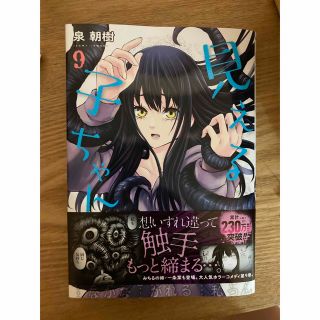 1927640951.jpg?1685538815