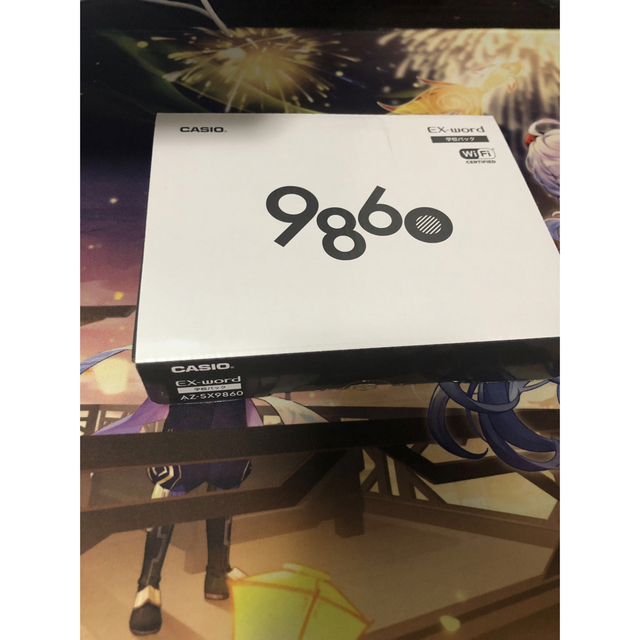 CASIO - CASIO EX-word AZ-SX9860 電子辞書の通販 by コウメ太夫's